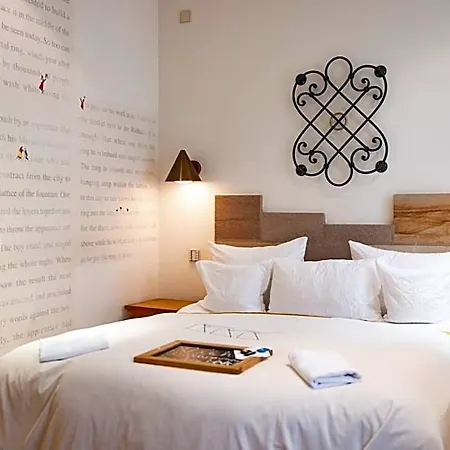 Drei Raben Hotel 4*